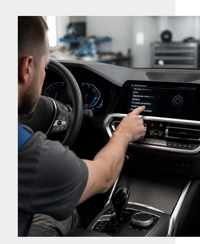 Русификация BMW в Братске по цене от 13163 р. | ФастМобиль-Брт