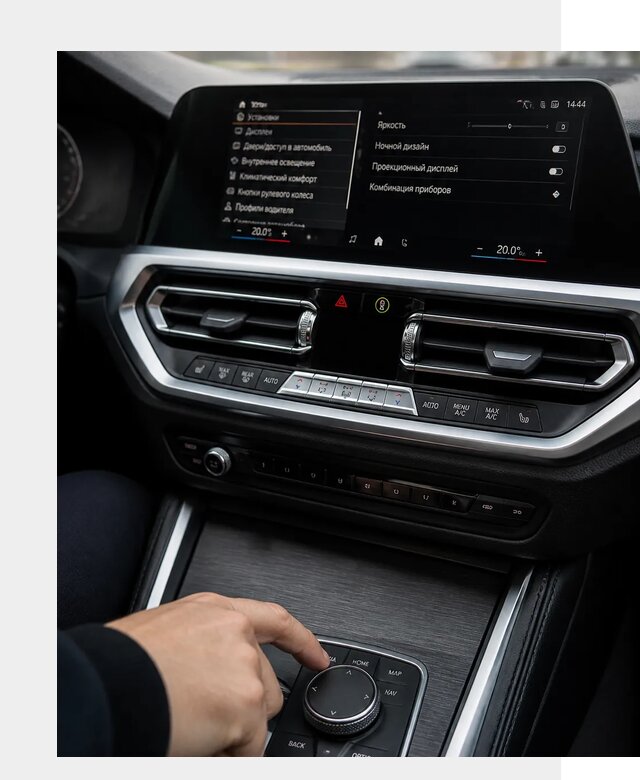 Русификация мультимедиа BMW в Братске от 7653 р. | ФастМобиль-Брт