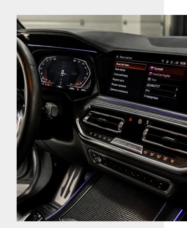 Русификация панели приборов BMW в Братске от 6020 р. | ФастМобиль-Брт