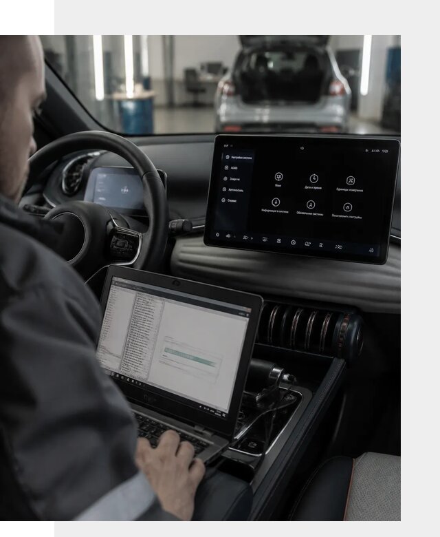 Русификация автомобиля BYD YUAN Plus под ключ в Братске