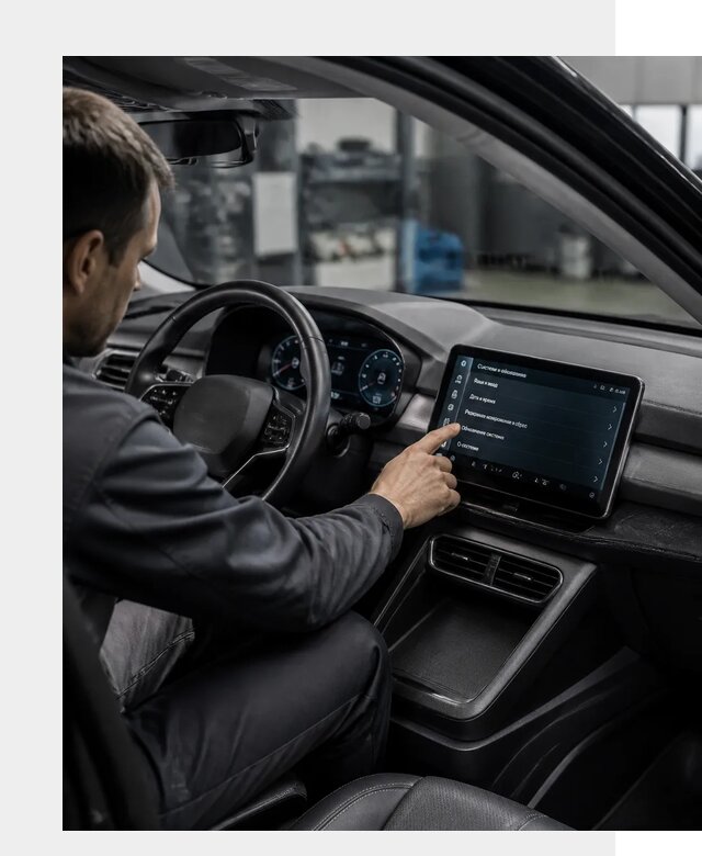 Русификация BYD Yuan Pro в Братске от 8061 р. | ФастМобиль-Брт