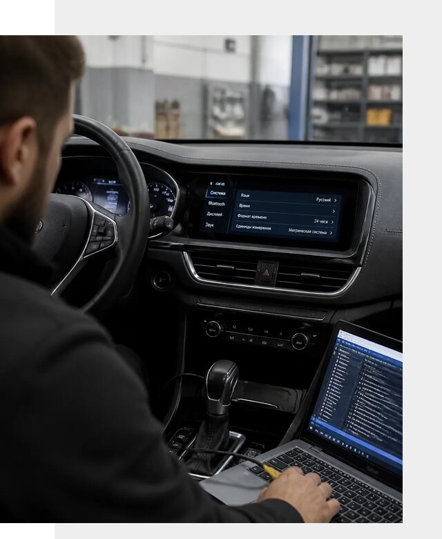 Профессиональная русификация Changan CS75 под ключ в Братске