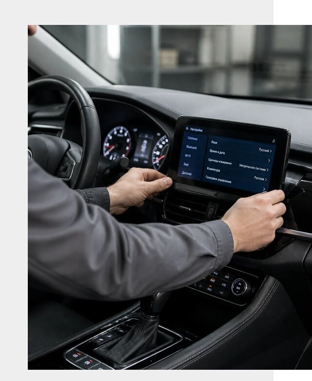 Русификация Changan EADO в Братске по цене от 8673 р. | ФастМобиль-Брт