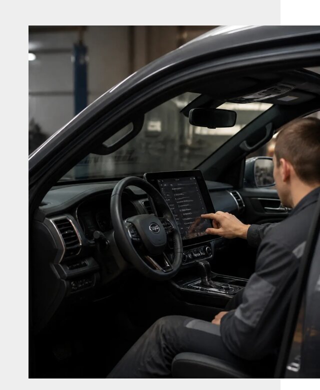 Русификация Changan Hunter в Братске от 7041 р. | ФастМобиль-Брт