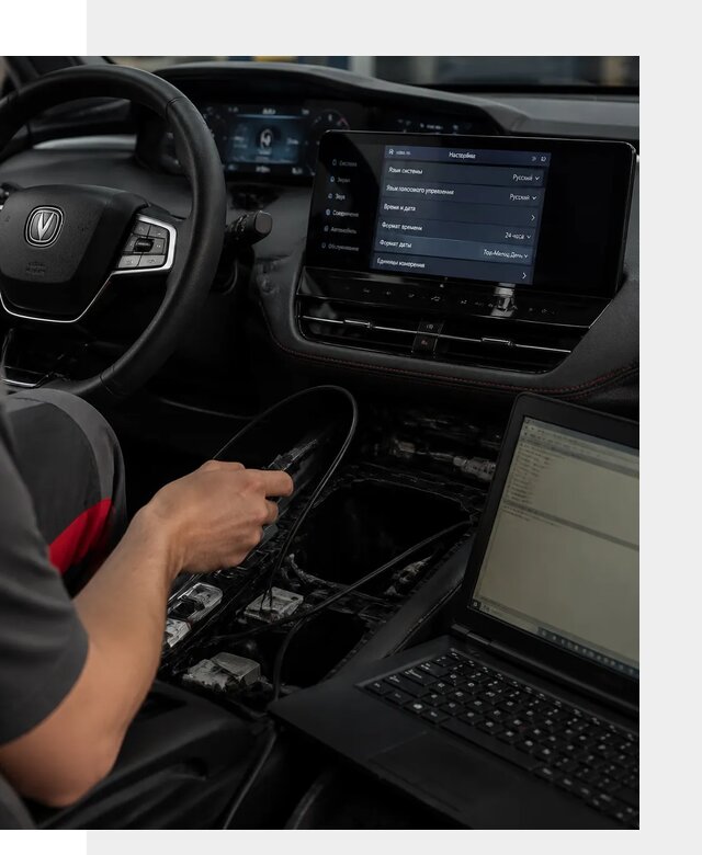 Русификация автомобиля Changan UNI-K под ключ в Братске
