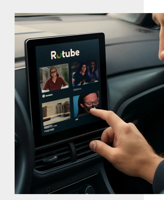 Установка Rutube в авто в Братске по цене от 6020 р. | ФастМобиль-Брт
